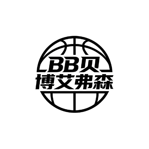 中國·BB貝博艾弗森(股份)有限公司-官方網站 中國·BB貝博艾弗森(股份)有限公司-官方網站